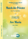 March Of Priests - Ave Maria