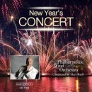 New Years Concert