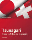 Tsunagari