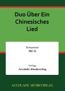 Duo &Uuml;ber Ein Chinesisches Lied