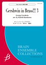 Gershwin in Brass!!! 3