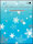 Christmas Classics For Flute Quartet - 1st Flute