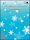Christmas Classics For Flute Quartet - 2nd Flute